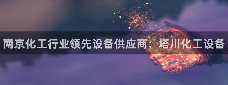 门徒娱乐注册登录地址在哪