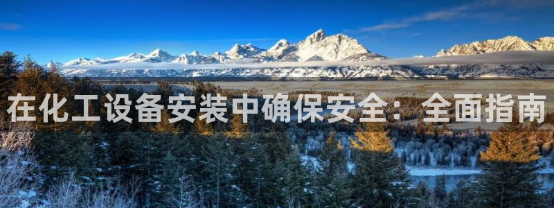 门徒娱乐