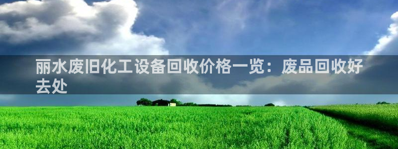 门徒娱乐平台登录地址在哪