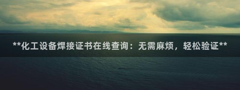 门徒娱乐创始人简介图片