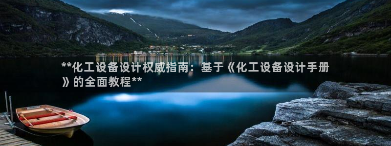 门徒娱乐有没有工资