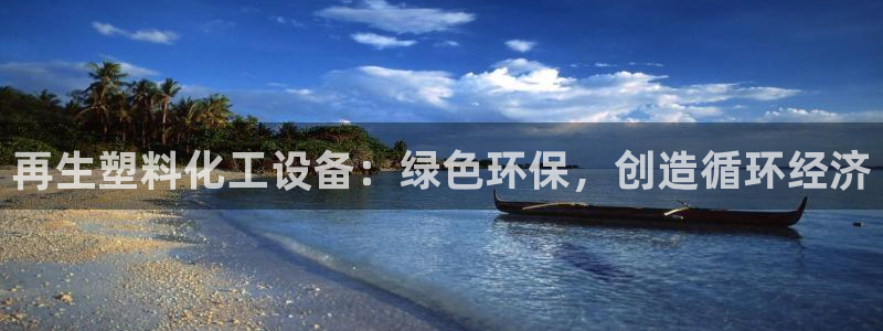 门徒娱乐登录地址在哪查询啊