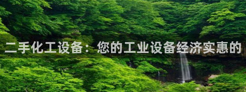 门徒娱乐平台登录