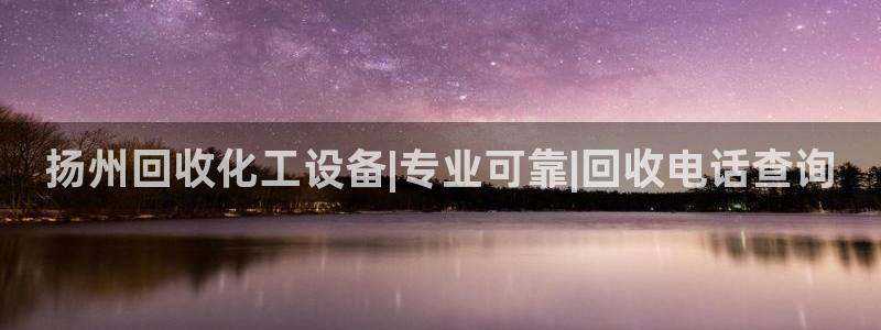门徒娱乐集团
