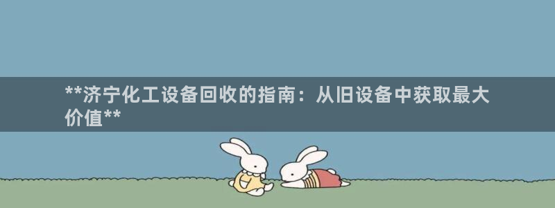 门徒娱乐平台登录1990官网