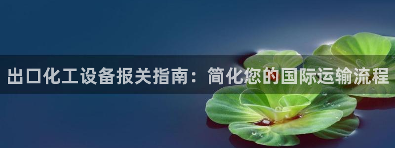 门徒平台开户怎么开的