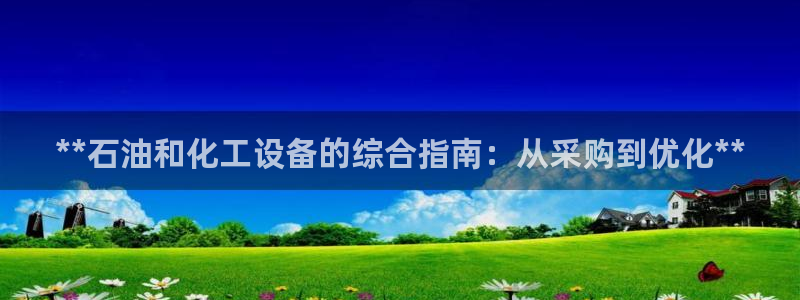 门徒平台测速网址