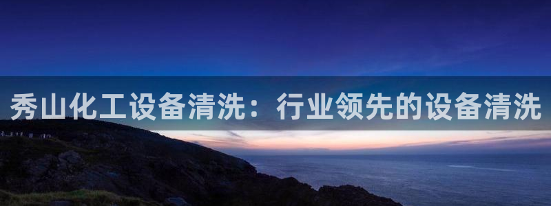 门徒娱乐线上客服