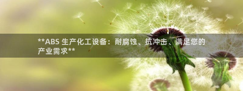 门徒娱乐下载手机版安装