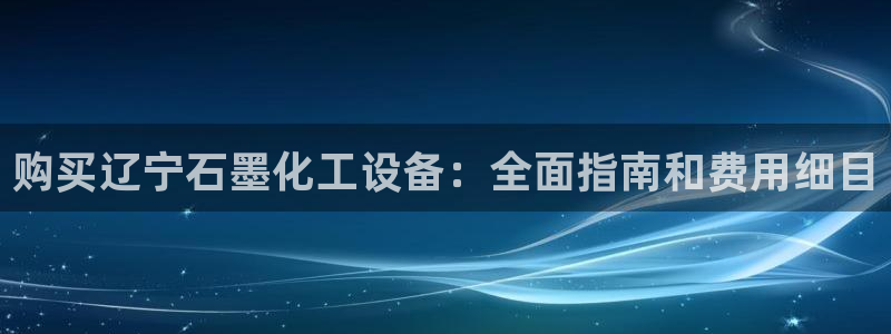 门徒娱乐集团