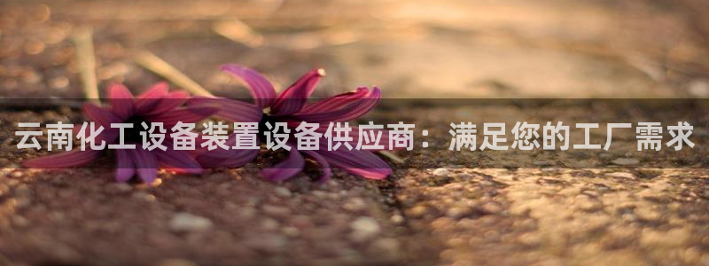 门徒娱乐充值安全吗现在