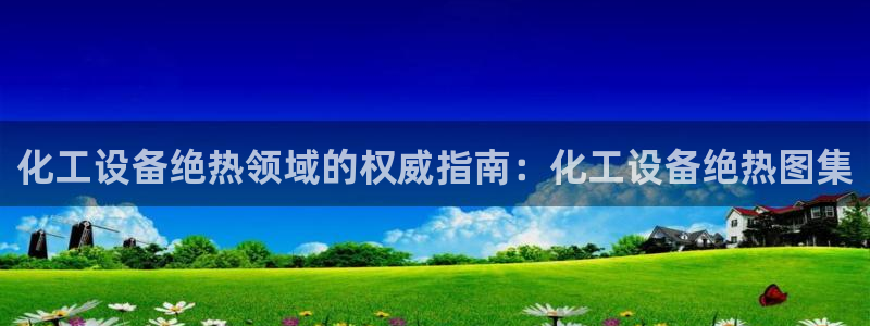 门徒平台推 5o69I7