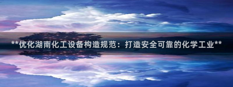 门徒平台线路检测中心