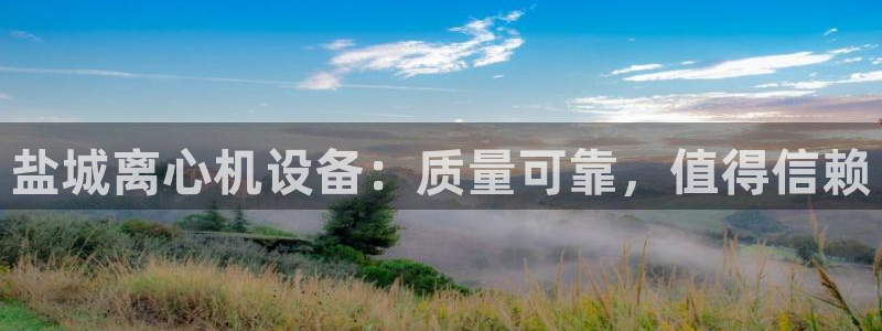 门徒平台主管代理