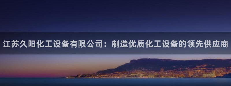 门徒平台首 5o69I7