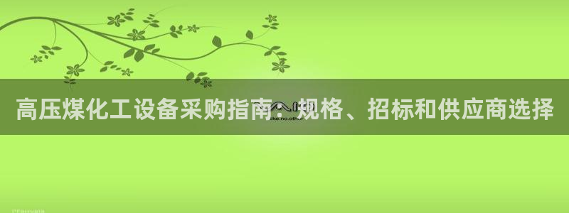 门徒平台注册中心在哪里