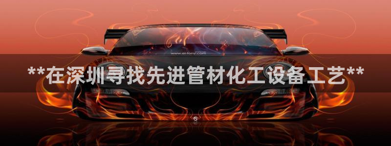 门徒娱乐总代理