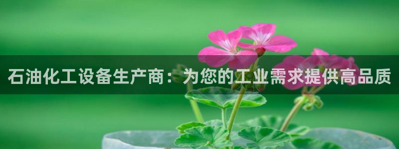 门徒娱乐官网首页下载