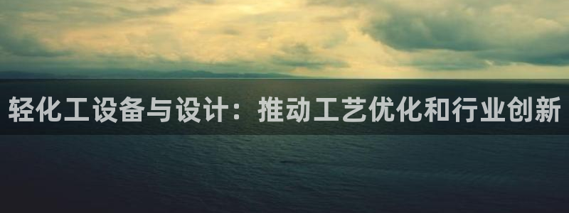 门徒娱乐集团