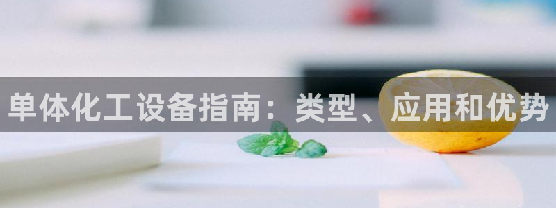 门徒平台入.门徒平台.多久了.长久.中国
