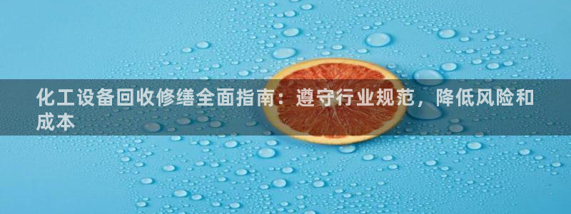 门徒娱乐app代理加盟
