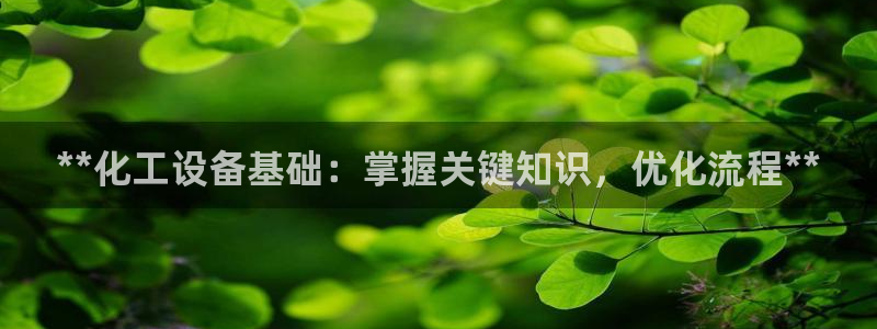 门徒平台中心链接