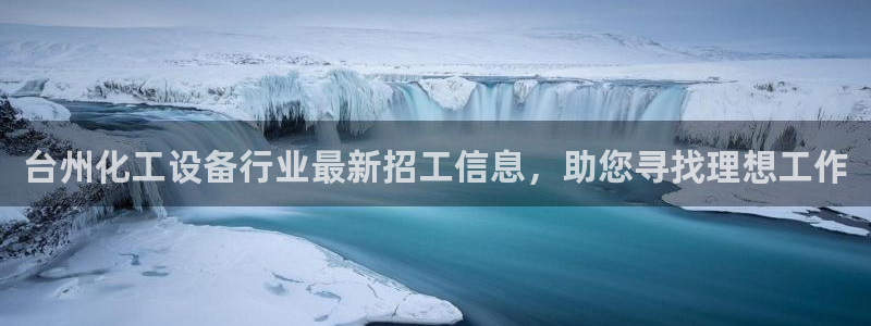 门徒娱乐公司介绍