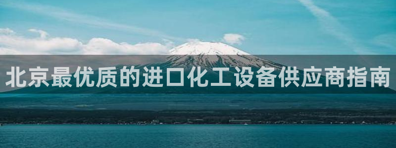 门徒平台星7O777