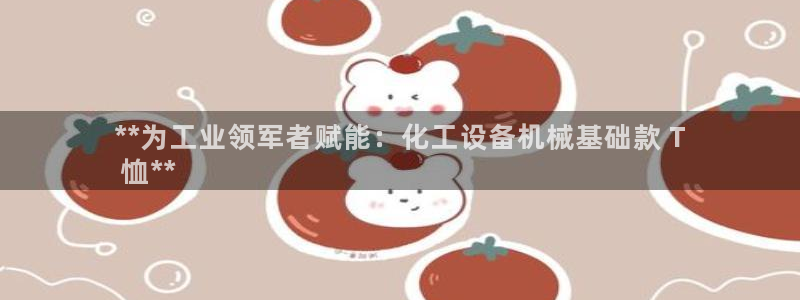 门徒娱乐注册登录地址是哪里