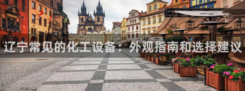 门徒娱乐如何注册登陆