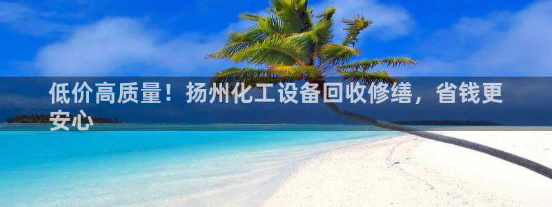 门徒平台怎么样