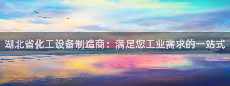 门徒娱乐app代理加盟