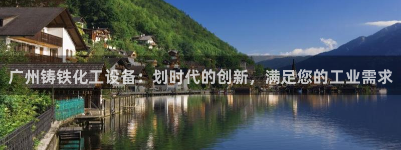 门徒平台开户怎么开通