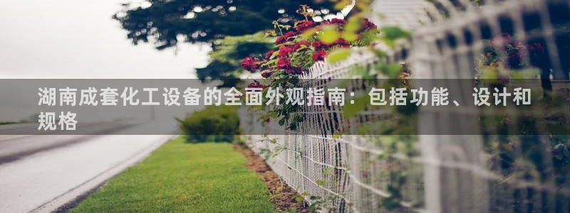 门徒娱乐企业简介