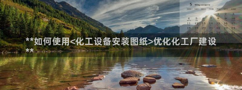 门徒平台开户要求标准