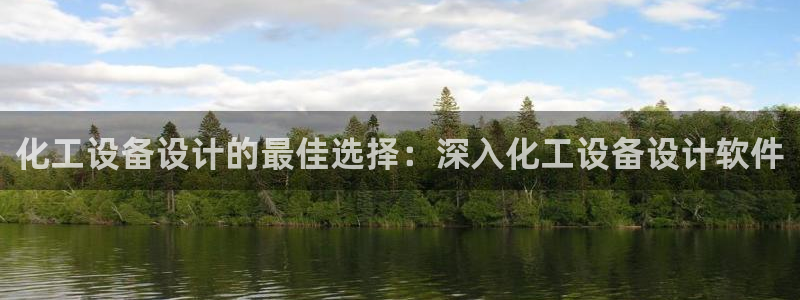 门徒平台测速登入