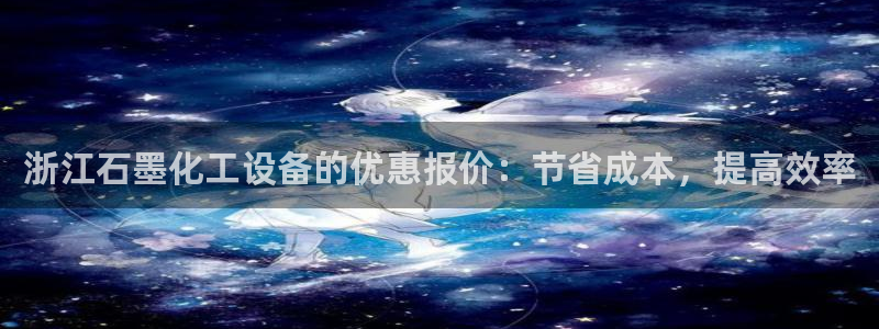 门徒平台登录步骤