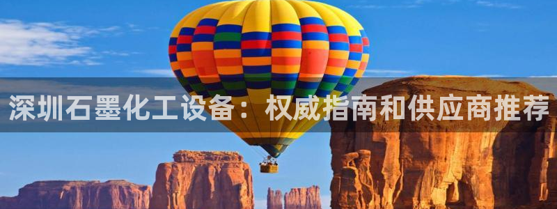 门徒平台开户条件