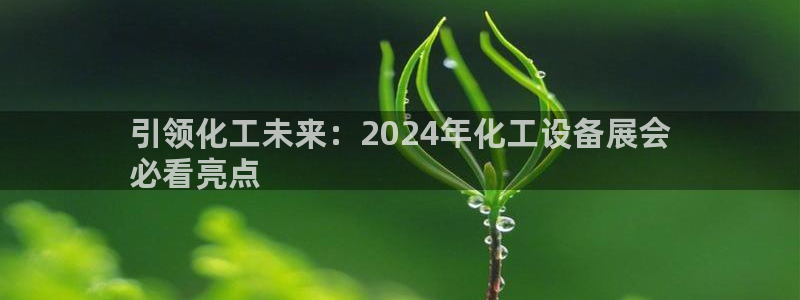 门徒平台说 5o69I7