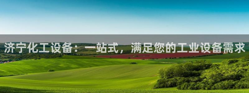 门徒平台注册中心在哪