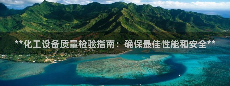 门徒平台注册登陆失败