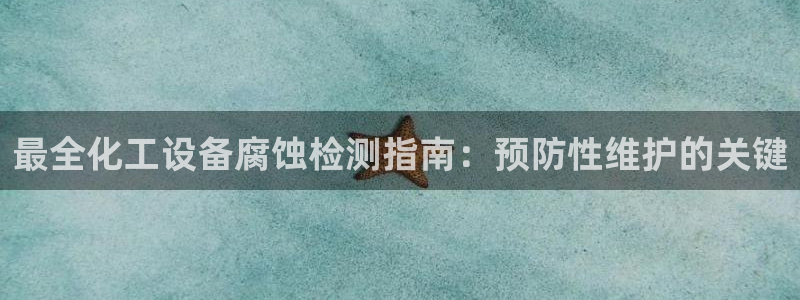门徒娱乐怎么下载软件