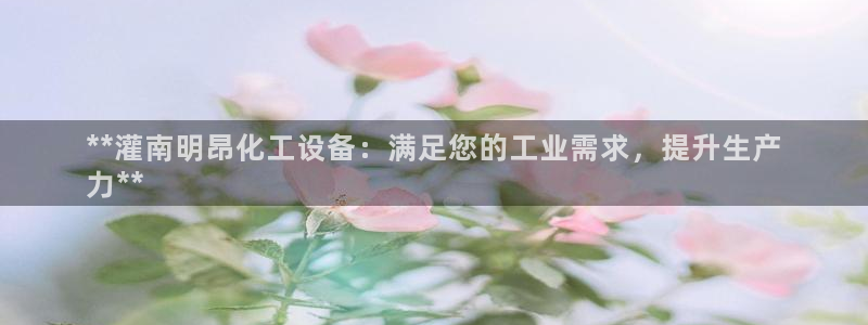 门徒平台指定入口