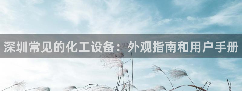 门徒平台官网首页入口