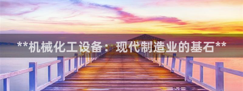 门徒平台下载