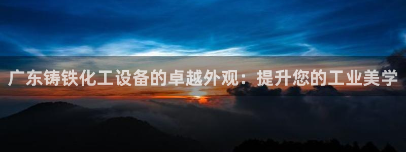 门徒平台开户要求