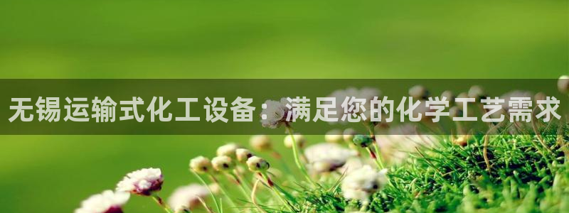 门徒平台开户怎么开的