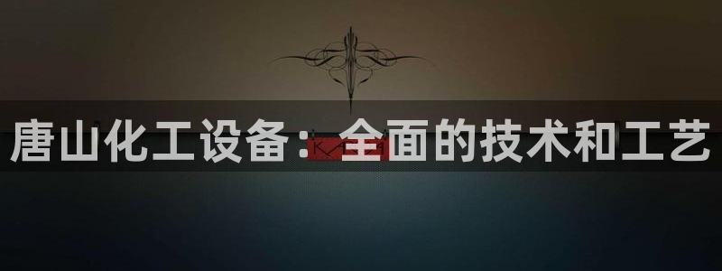 门徒平台型7O777