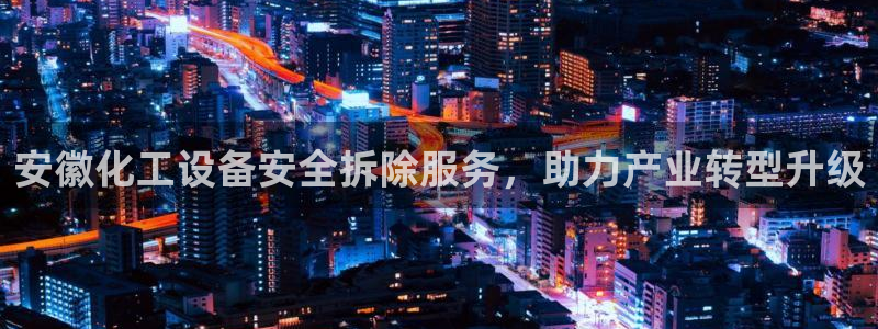 门徒娱乐平台登录地址在哪