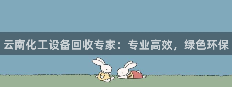 门徒平台招商
